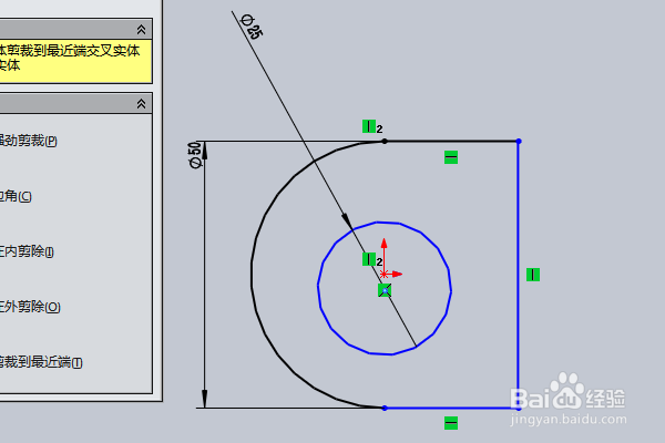SolidWorks三维建模训练二百零五简单实体