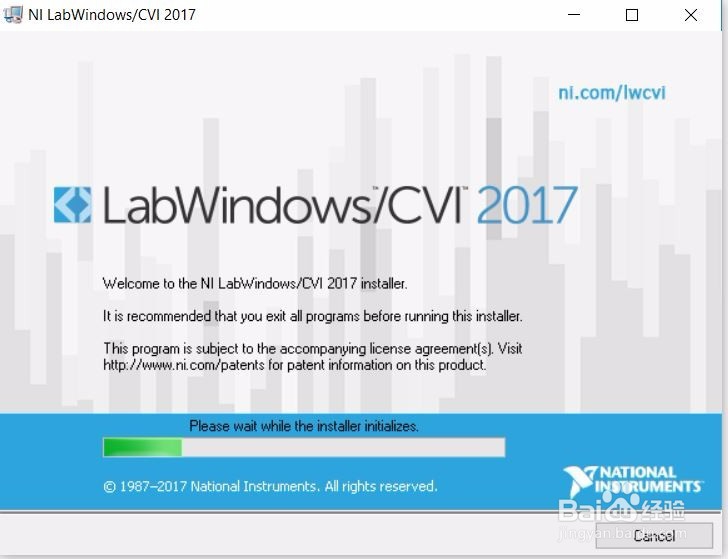 LabWindows/CVI 2017安装环境