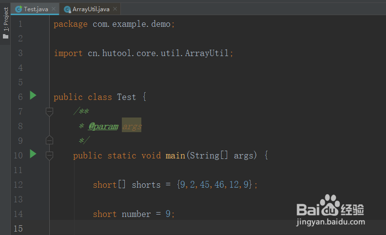 java返回short数组中指定元素所在最后的位置