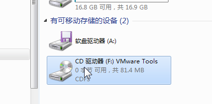 如何使用虚拟机对题库进行作答