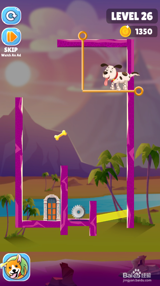 Save The Puppy的LEVEL 26怎样过关？