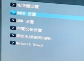 如何一招解决电脑蓝屏问题