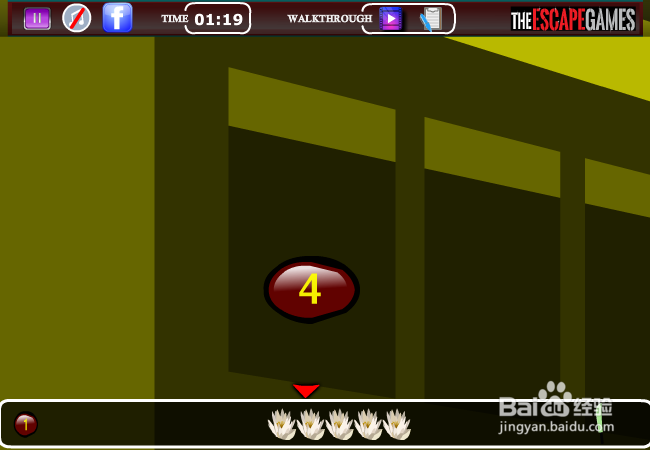 逃出花房攻略：[1]