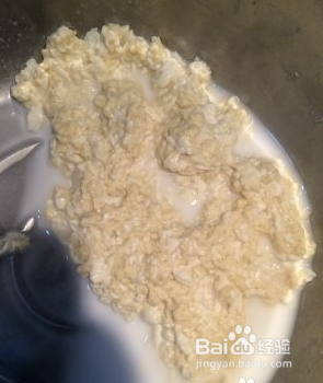 面肺子的制作方法