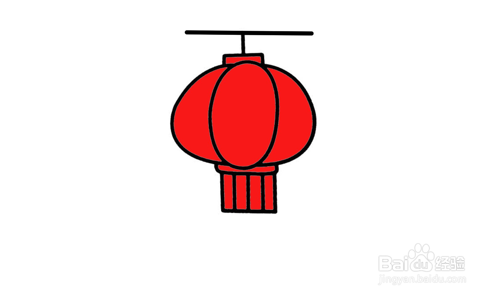 如何画出一个红色的灯笼？