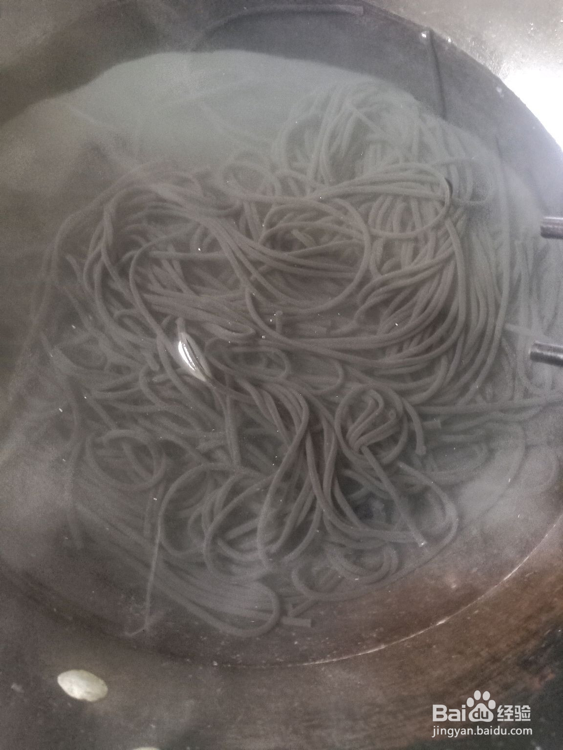 酸辣蕨根粉的做法
