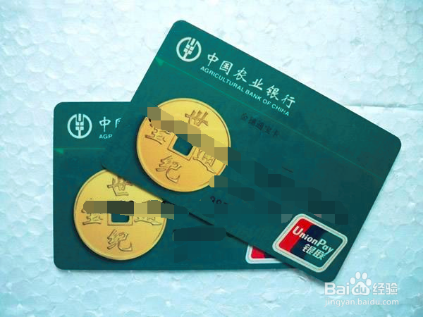 支付宝提示退款退回至银行卡为什么还没有到账