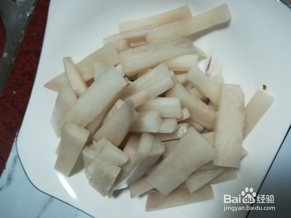 酸萝卜鲤鱼怎样做