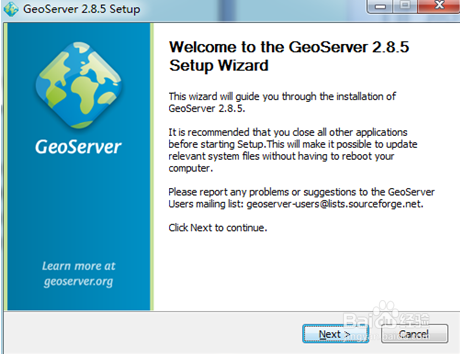 图解GeoServer下载、安装和部署