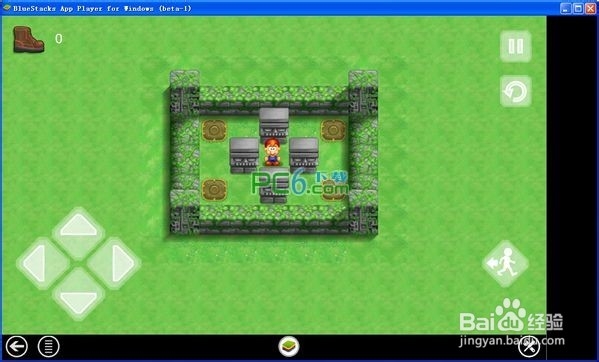 安卓模拟器BlueStacks安装使用教程