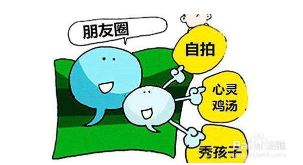 游乐设备经营者怎么借助节假日盈利