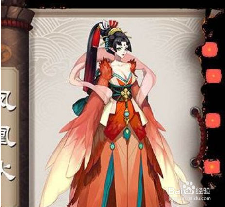 阴阳师蜡烛棺材哪里多
