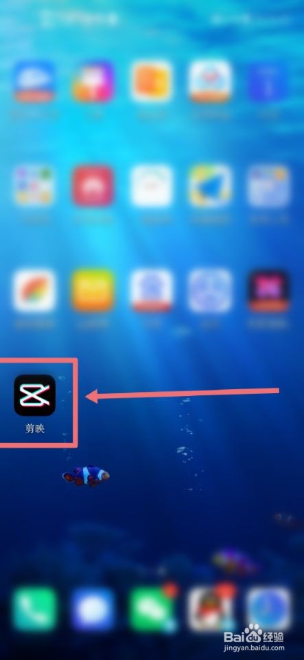 抖音视频机器人配音怎么做