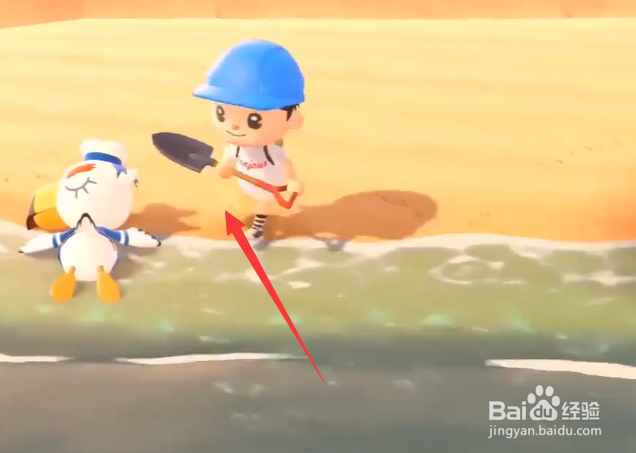 动物之森金铲子怎么获得