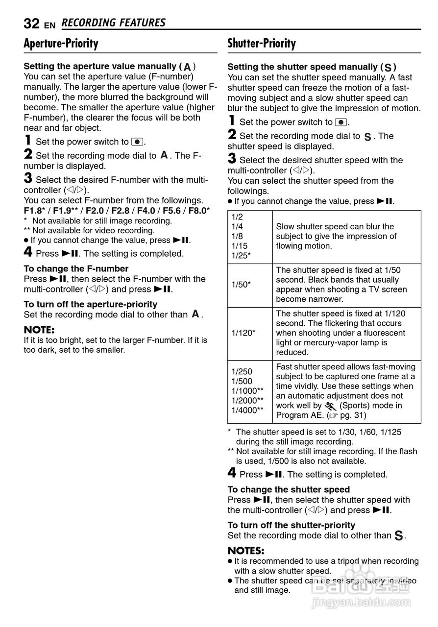 JVC GZ-MC500E/EK DV机说明书:[4]