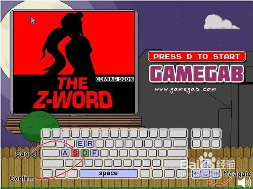 Z世界小游戏怎么玩？