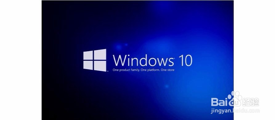 <b>怎么删除Windows10通知中心多余快捷键</b>
