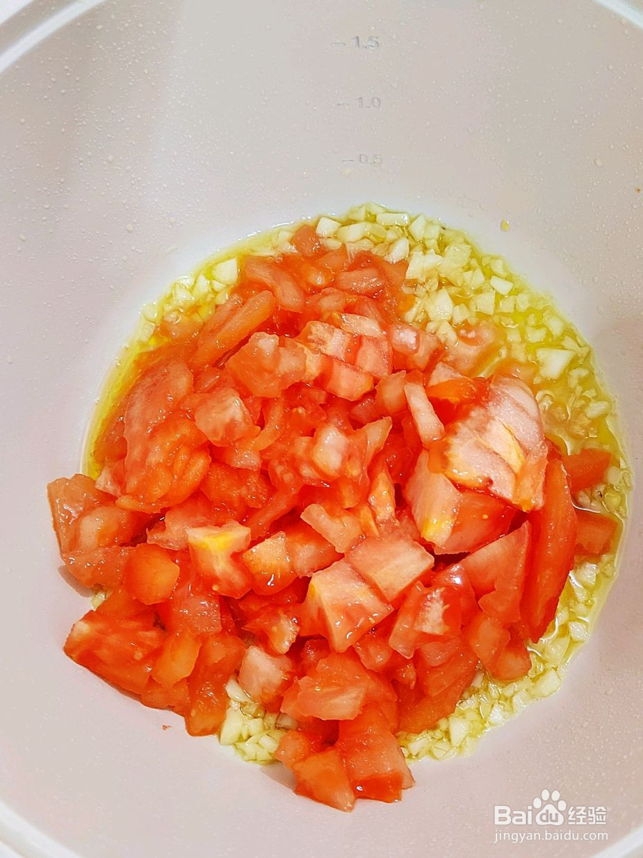 番茄鸡肉丸的做法