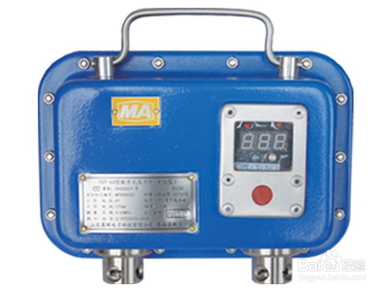 YHY60矿用本安型数字压力计