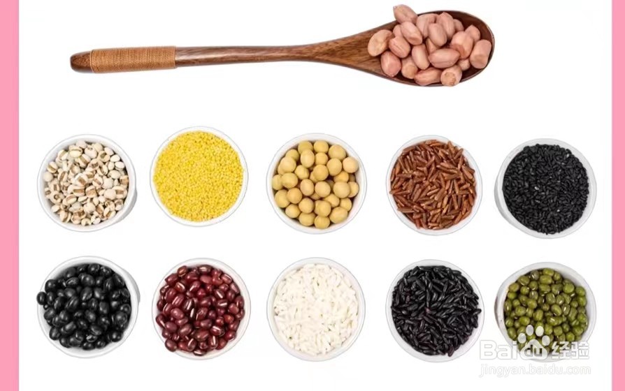 怎样搭配孕妇饮食？