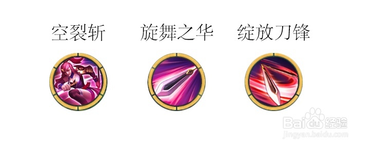 王者荣耀花木兰怎么打出沉默