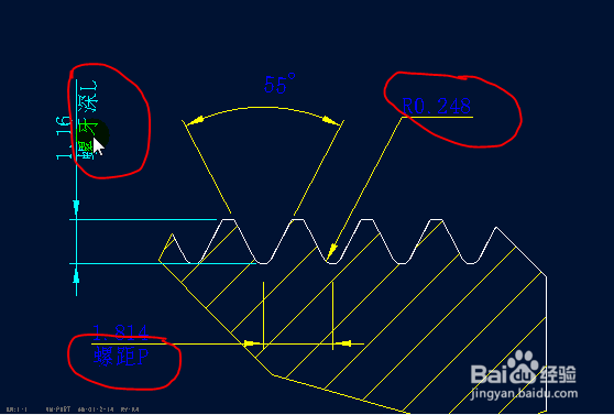 不查表快速读出公制螺纹参数