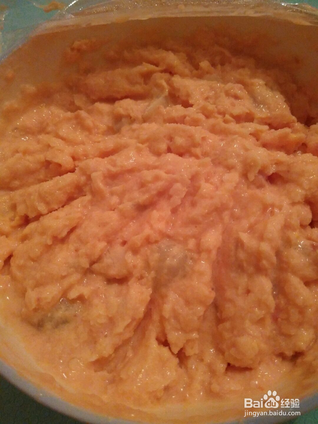 西瓜荔枝冰淇淋的做法