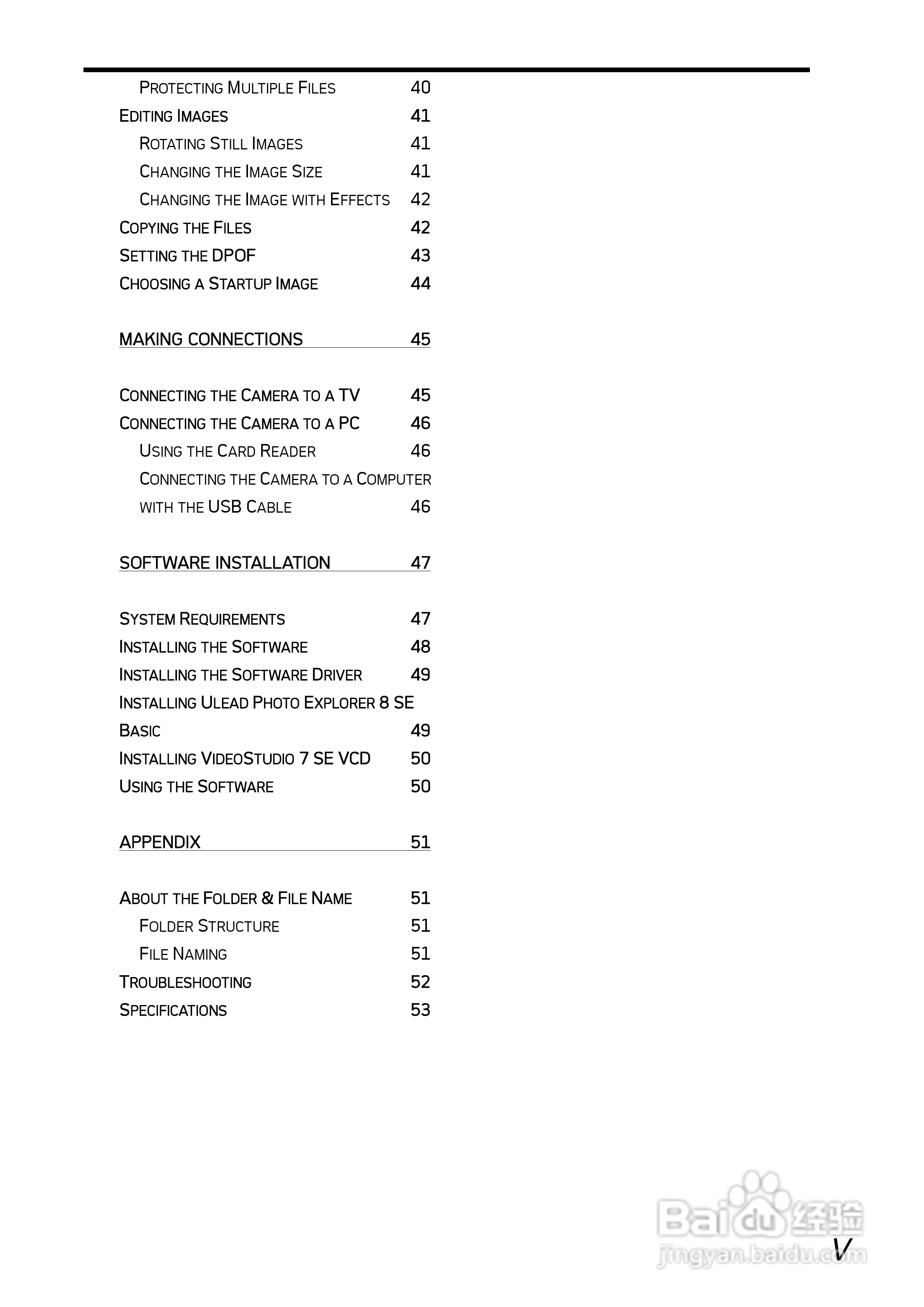 爱克发AgfaPhoto DC-1030i数码相机使用说明书:[1]