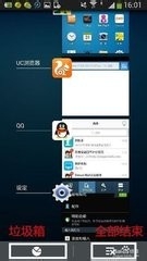 安卓手机错误常识汇总