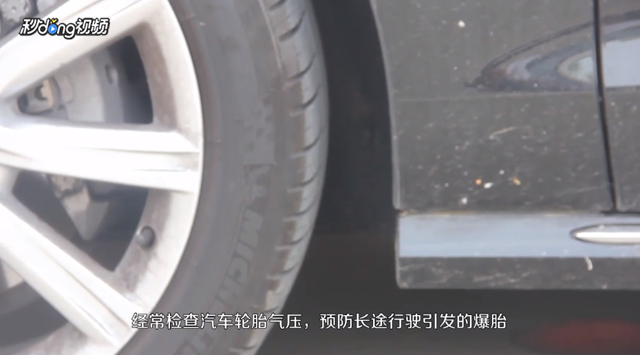 新手夏季开车有什么注意事项