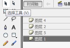 flash绘制一只白色卡通鸡