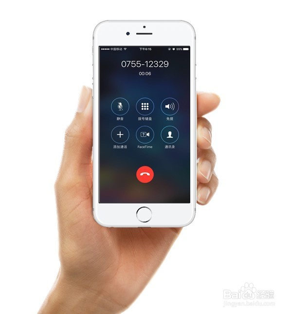 你的公积金余额有多少?六招教你查询!