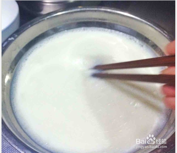 制作美味的双皮奶