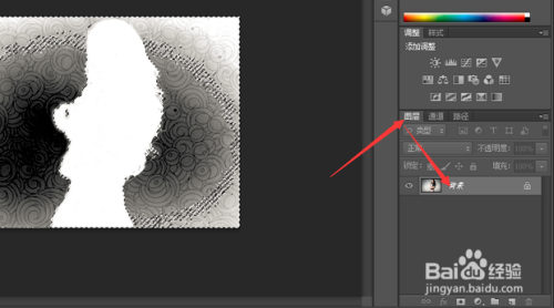 ps通道抠图方法