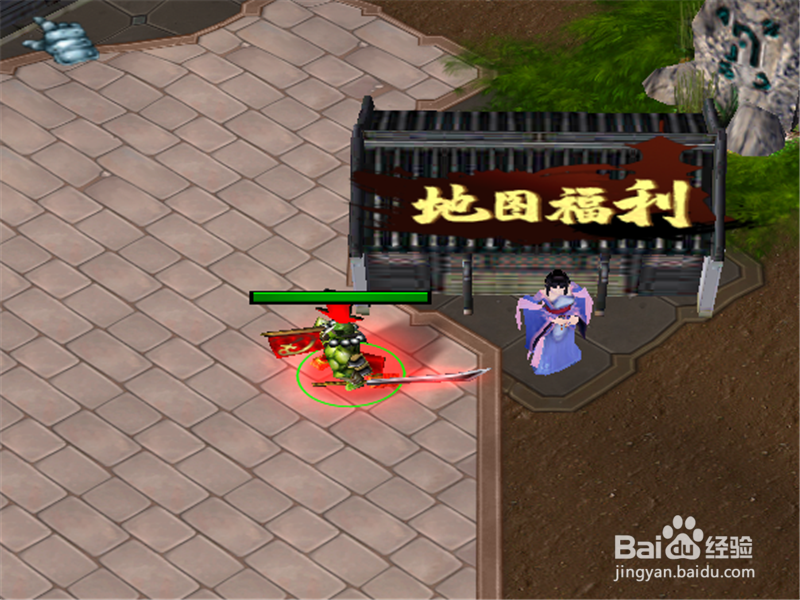 九层锁妖1.0正式版隐藏密码攻略 获取开局礼包