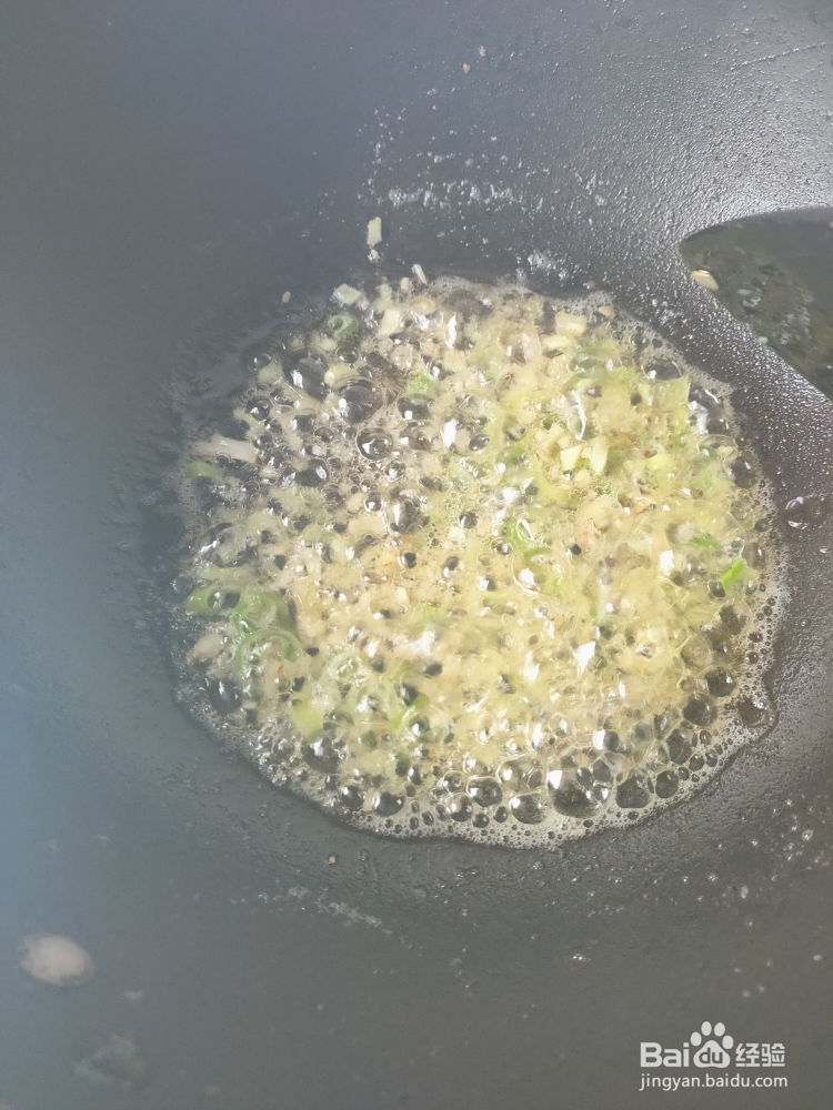 做超级下饭的红烧茄子的教程