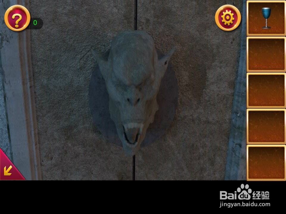 密室逃脱6第十六关