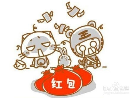 发出的微信红包如何收回呢？