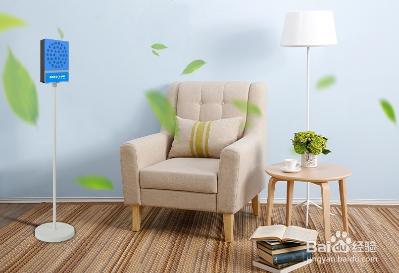 学校除雾霾方案，教室放空气净化器如何选择