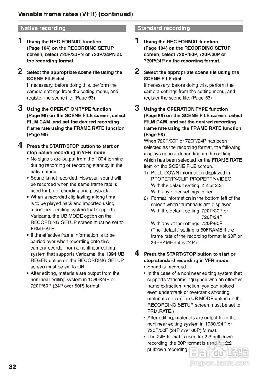 松下AG-HPX170摄影机操作手冊:[4]