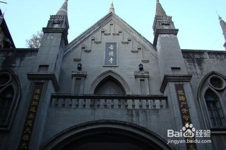 怎么玩转武汉-----2（文化街、故居、古刹）