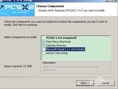 ps2游戏如何在电脑上玩