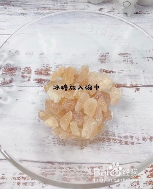 怎么做出好喝的酸梅汤