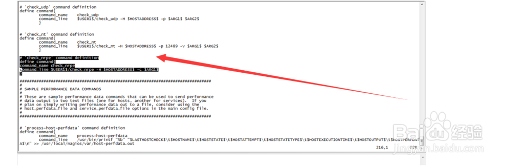 nagios监控linux主机
