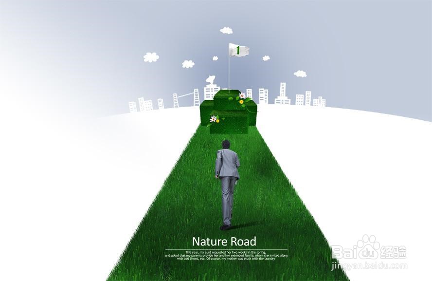 如何化繁为简,抓住核心