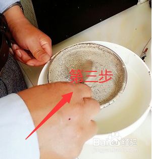 麻腐饺子馅的做法