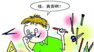 开学了,警惕孩子书包里的这些“毒”文具