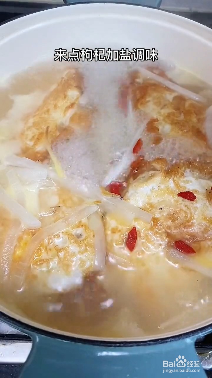 如何制作煎蛋萝卜丝汤