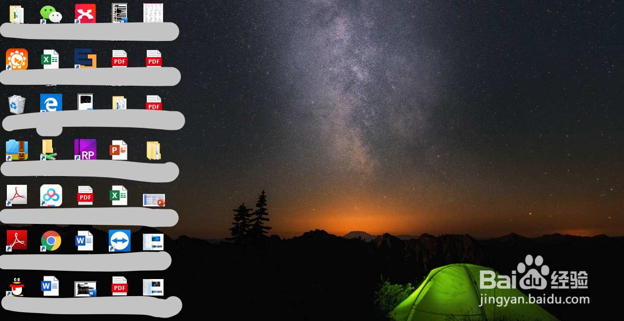 win10系统如何更换桌面背景