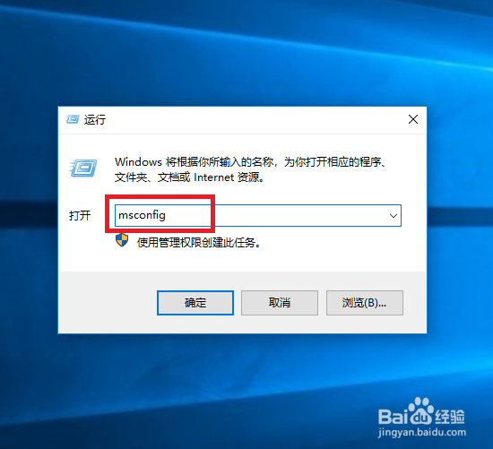 <b>简单几步Windows电脑性能大大提高</b>